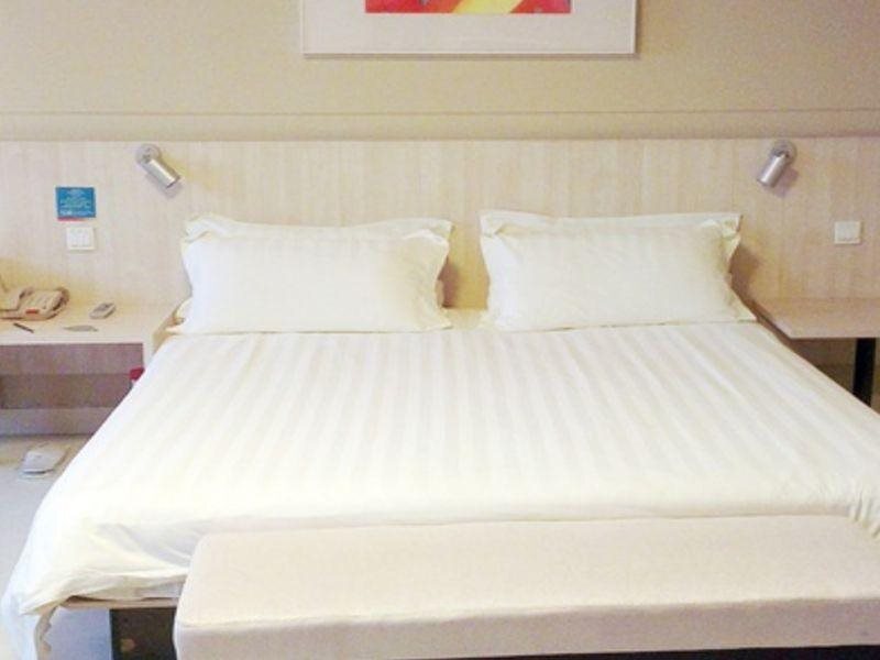 Тяньцзинь: Jinjiang Inn Tianjin Binhai New District Yujiapu