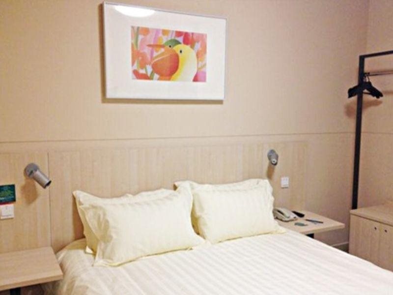 Тяньцзинь: Jinjiang Inn Tianjin Binhai New District Yujiapu