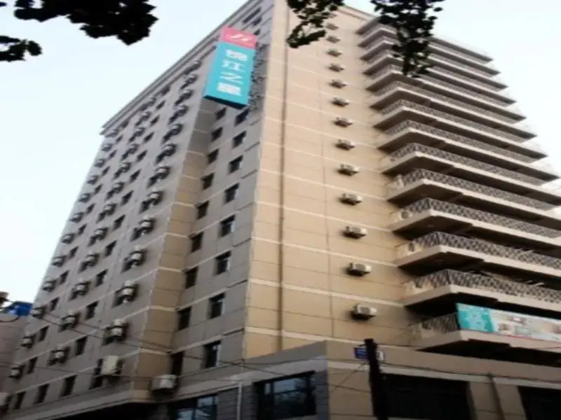 Цзиньчжоу: Jinjiang Inn Jinzhou Train Station