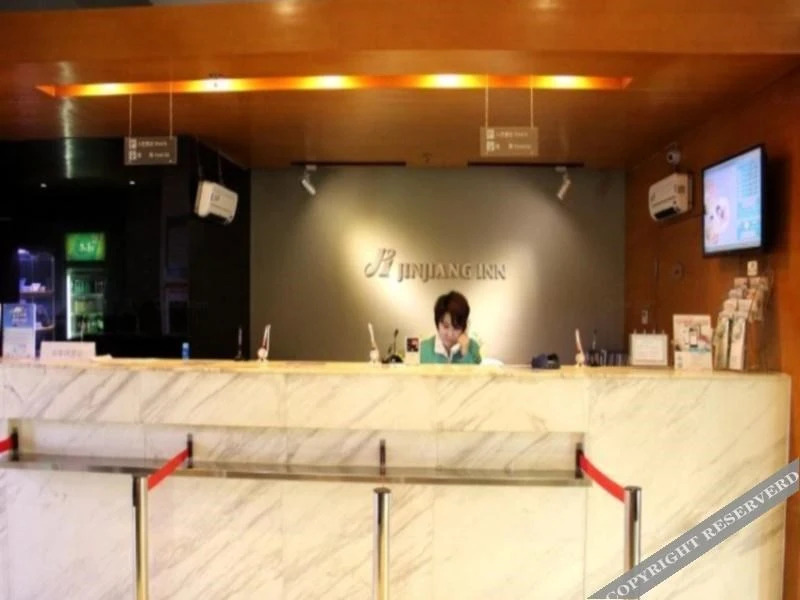Цзиньчжоу: Jinjiang Inn Jinzhou Train Station