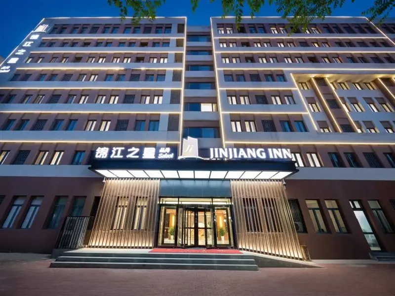 Тяньцзинь: Jinjiang Inn Tianjin Konggang Branch
