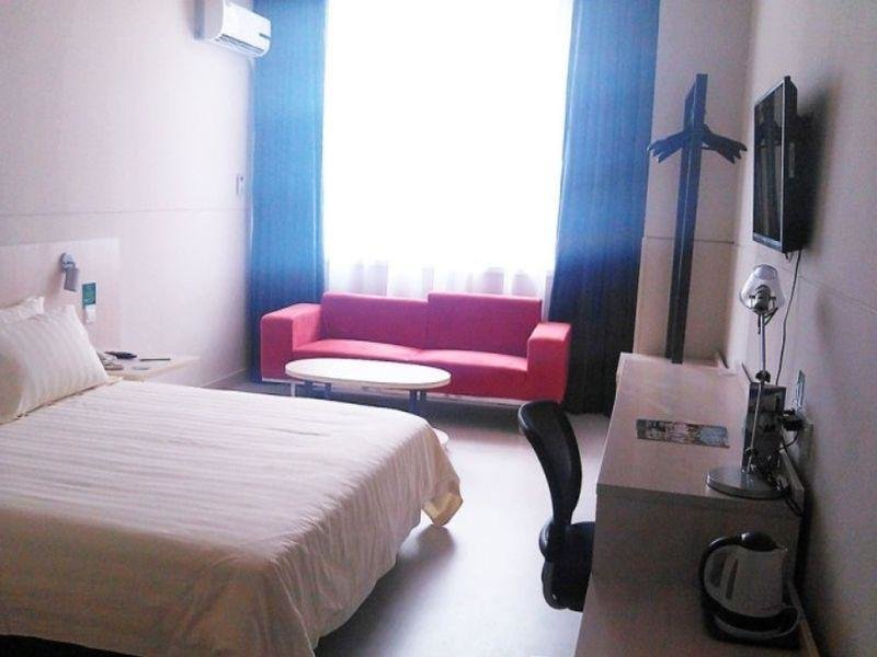 Тяньцзинь: Jinjiang Inn Tianjin Konggang Branch