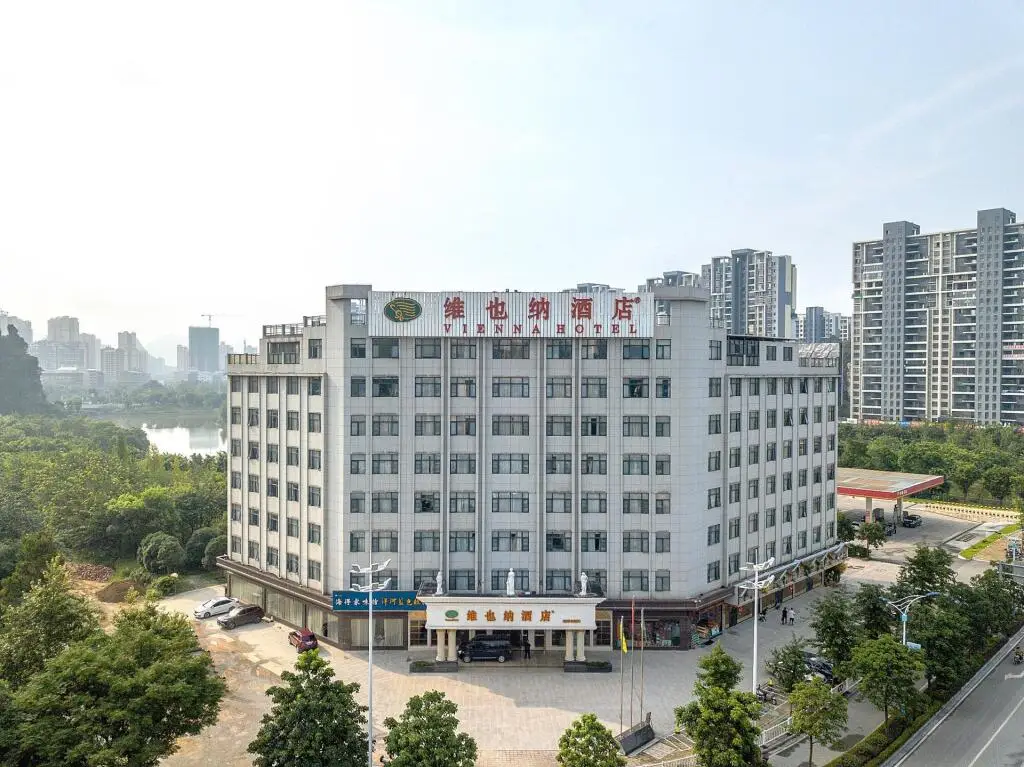 Гуйлинь: Vienna Hotel Guangxi Guilin Shifu Wanda
