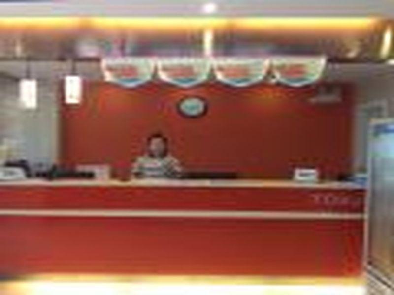 Санья: 7 Days Inn (Sanya Jixiang Street)
