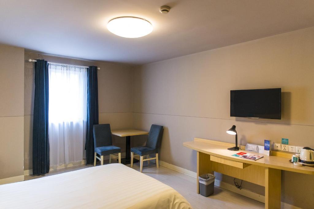 Чжэнчжоу: Jinjiang Inn Zhengzhou Wanda Square Huashan Road
