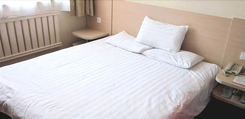 Далянь: Hanting Express Gangwan Square - Dalian