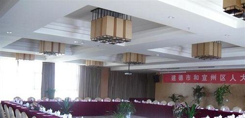 Xuancheng: Kelong Hotel Zhuangyuan Road - Xuancheng