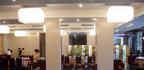 Xuancheng: Kelong Hotel Zhuangyuan Road - Xuancheng