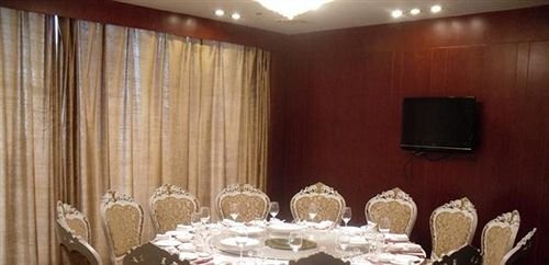 Xuancheng: Kelong Hotel Zhuangyuan Road - Xuancheng
