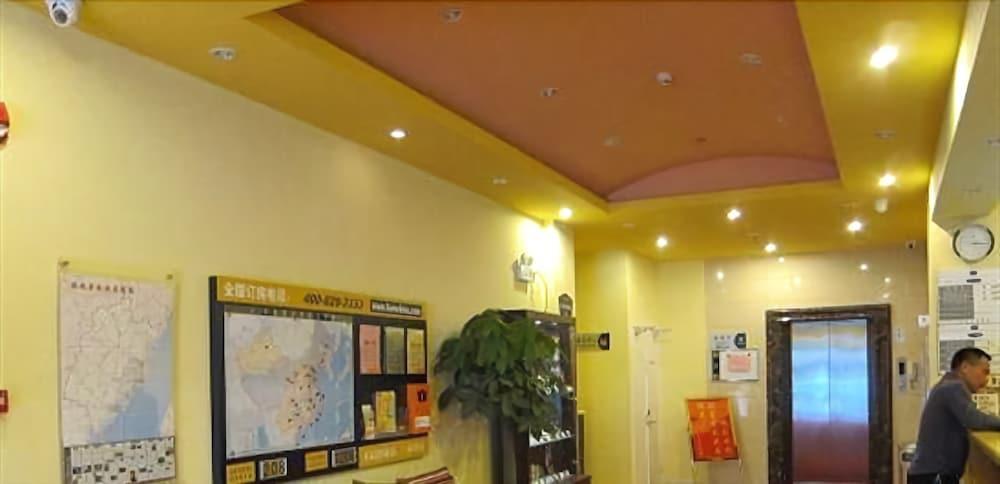 Жангжоу: Home Inn Zhangzhou Yanan North Road