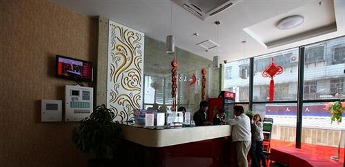 Куньмин: Fairyland Hotel Shifu Street - Kunming