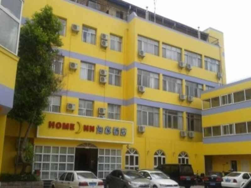 Куньмин: Home Inn Yuantong Street - Kunming