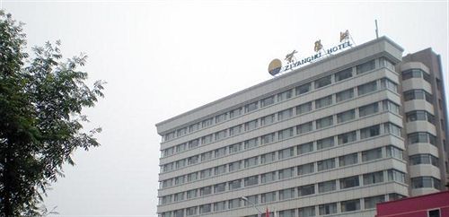 Ухань: Hubei Ziyang Lake Hotel - Wuhan