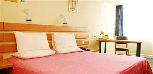 Даньдун: Home Inn Dandong Street