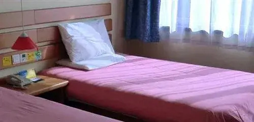 Даньдун: Home Inn Dandong Street