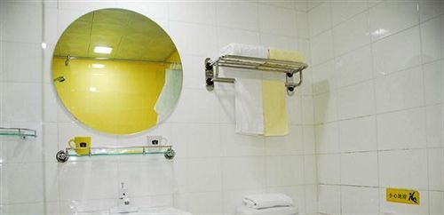 Далянь: Home Inn Xianglujiao Rail Station - Dalian