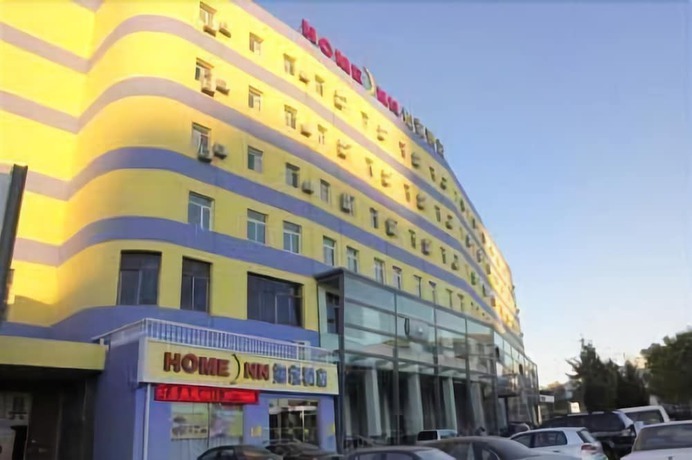 Далянь: Home Inn Xianglujiao Rail Station - Dalian