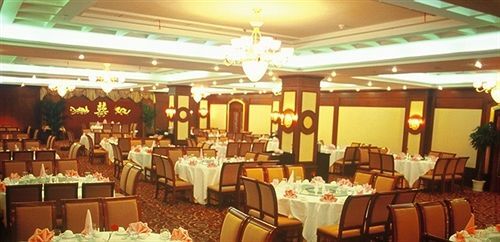Ухань: Fengyi Hotel Wuhan