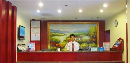 Сямынь: Hanting Express Xiamen Jimei School Village