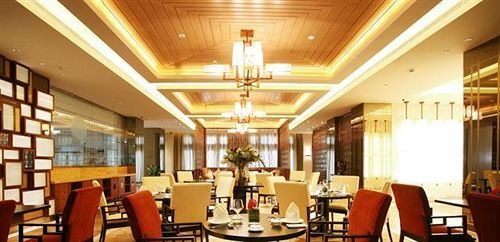 Шаоксинг: Greentown Landison Hotel - Xinchang