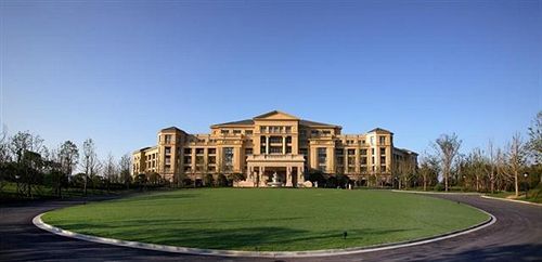 Шаоксинг: Greentown Landison Hotel - Xinchang