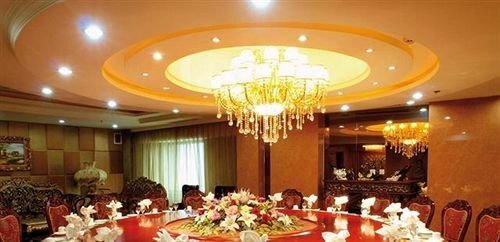 Хулудао: Wandebao Business Hotel - Huludao