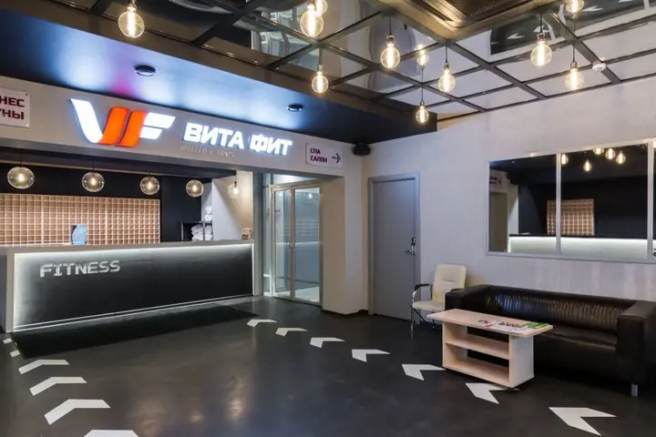 Видное: Отель «Вита»