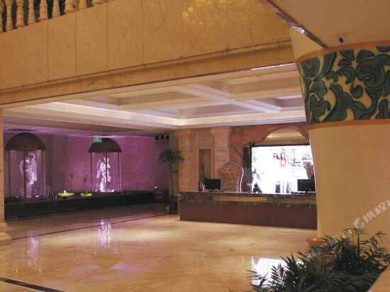 Сюйчжоу: Chuzhou International Hotel