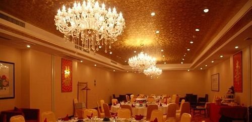 Сюйчжоу: Chuzhou International Hotel