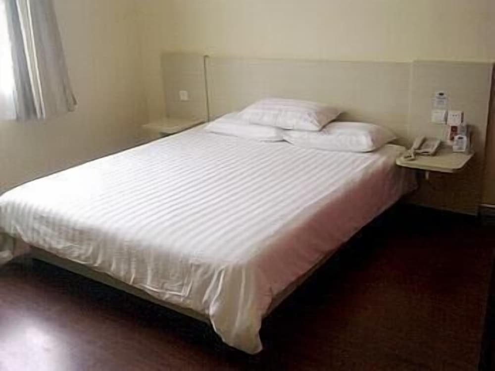 Наньтун: Hanting Express Qidong Jianghai Middle Road