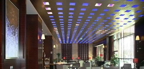 Чжэнчжоу: Zhengzhou Zhengfangyuan Jinjiang Inn