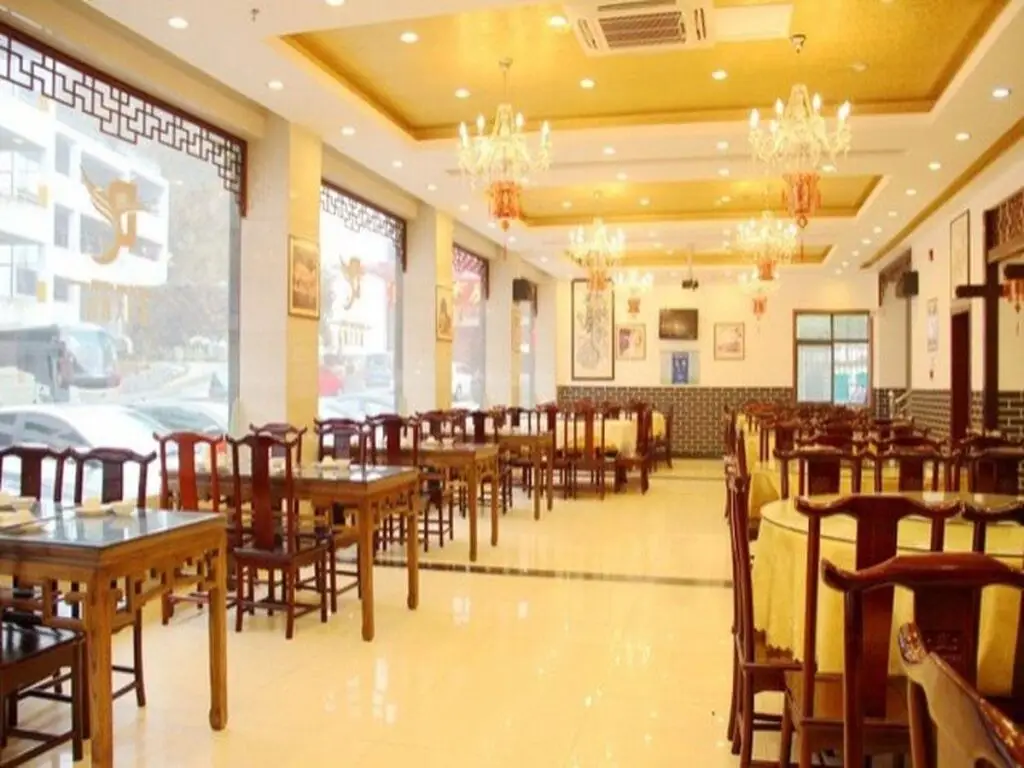 Хуаншань: Baichuan Hotel