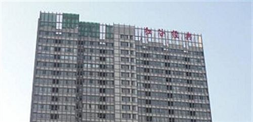 Наньчан: Hanting Express Honggutan - Nanchang