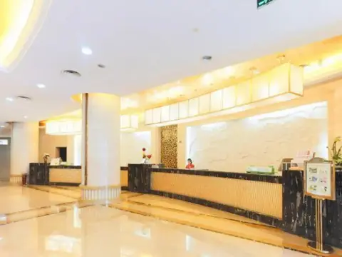 Oriental International Hotel (Leping City Donghu Park Branch) — фото 1