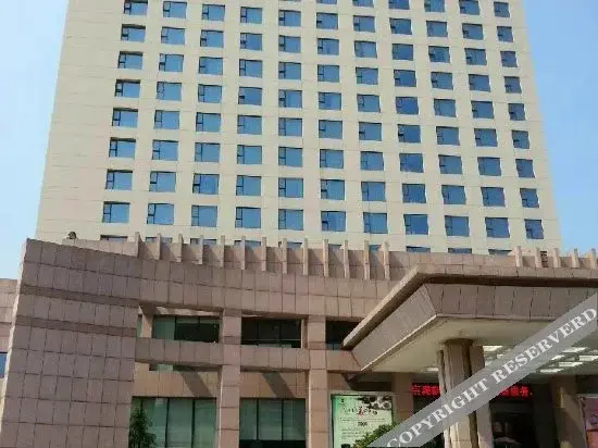 Цзиндэчжэнь: Oriental International Hotel (Leping City Donghu Park Branch)