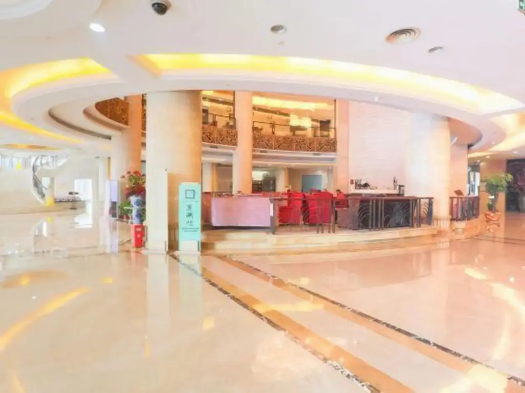 Цзиндэчжэнь: Oriental International Hotel (Leping City Donghu Park Branch)