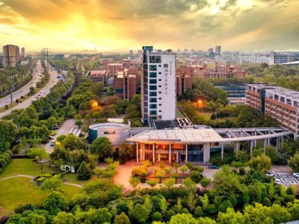 Цзиньхуа: Zhejiang Normal University International Exchange Center