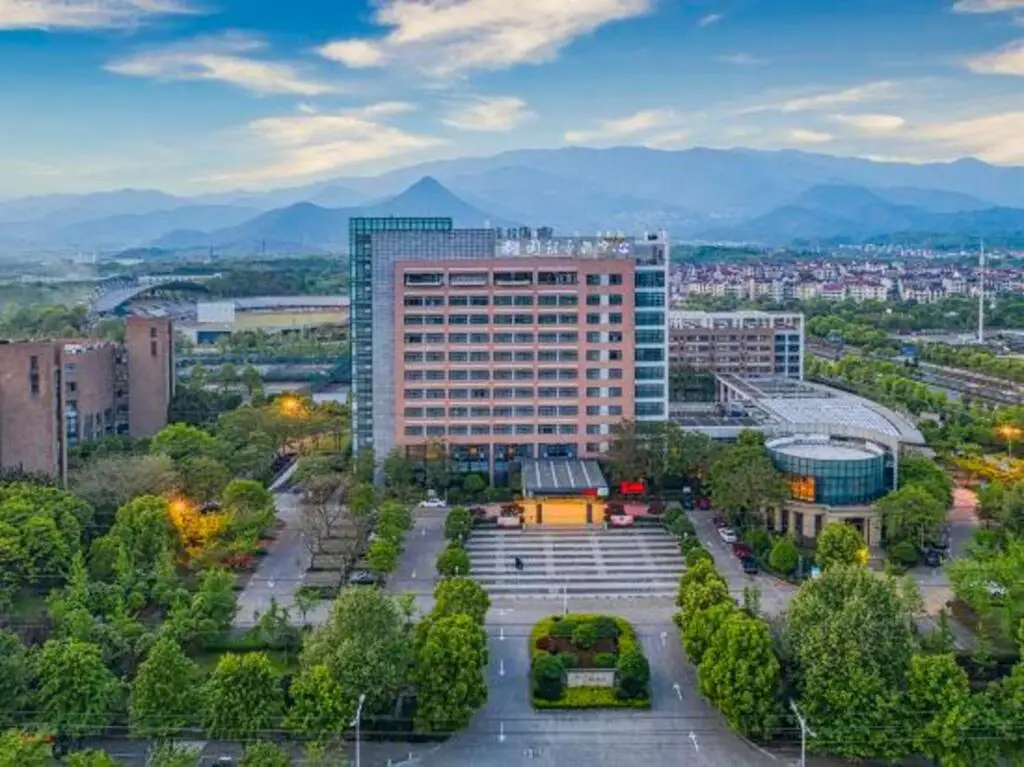 Цзиньхуа: Zhejiang Normal University International Exchange Center