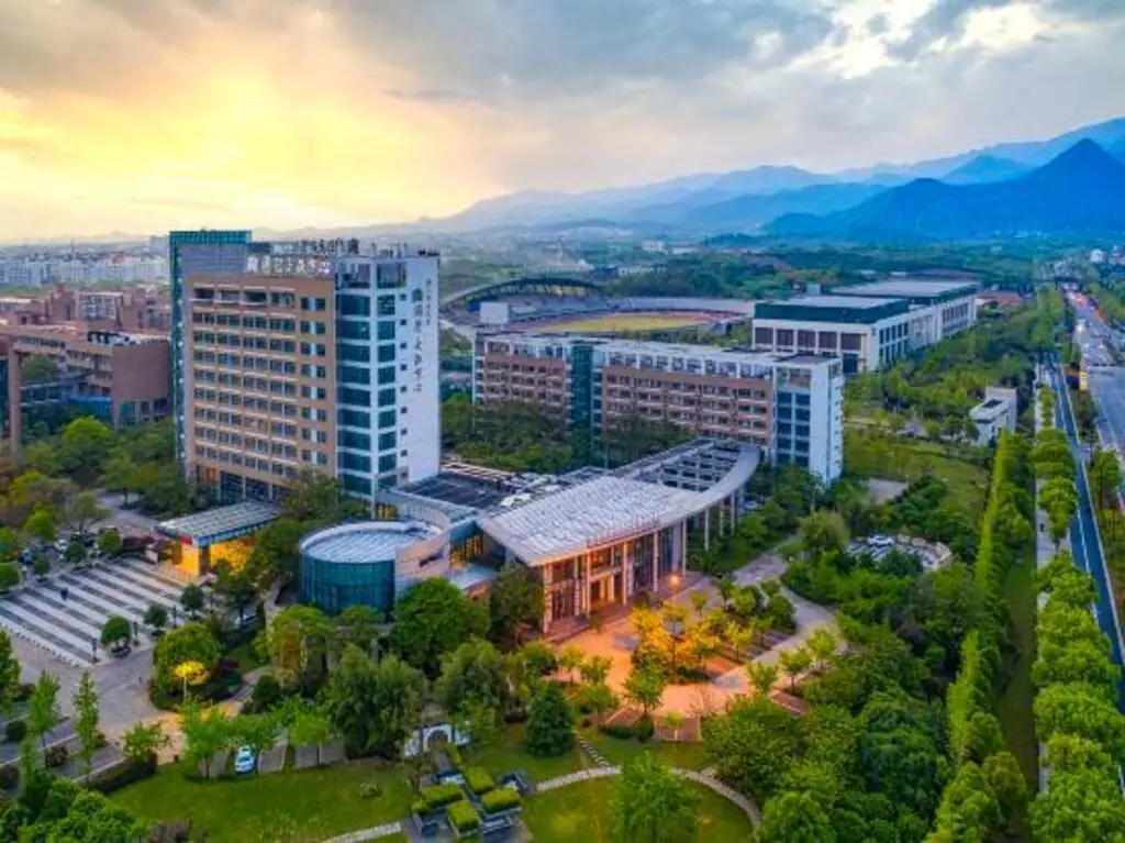 Zhejiang Normal University International Exchange Center — фото 1