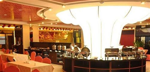 Чанчунь: Changchun Yipin Jiliang International Hotel