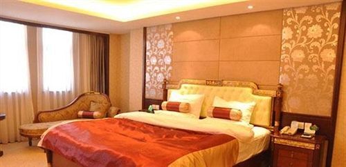 Чанчунь: Changchun Yipin Jiliang International Hotel