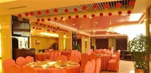 Чанчунь: Changchun Yipin Jiliang International Hotel