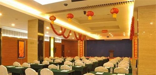 Чанчунь: Changchun Yipin Jiliang International Hotel