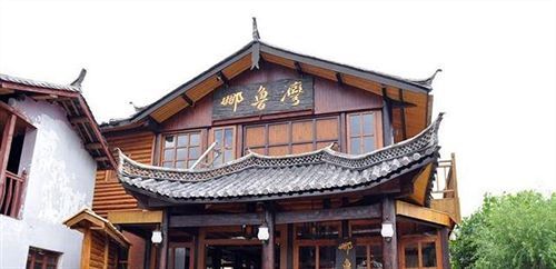 Лицзян: Lugu Lake Luwan Inn - Lijiang