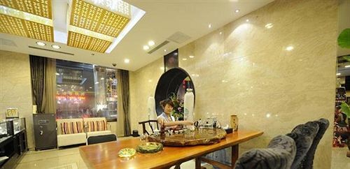 Чанчунь: Changchun Yijiangnan Hotel