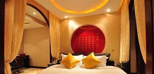 Чанчунь: Changchun Yijiangnan Hotel