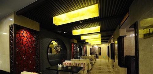 Чанчунь: Changchun Yijiangnan Hotel