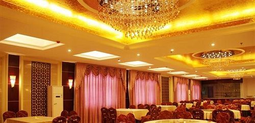 Чжэнчжоу: Zhengzhou Galaxy Hotel
