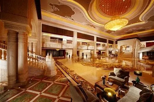 Цзясинь: Inspirock Hotel