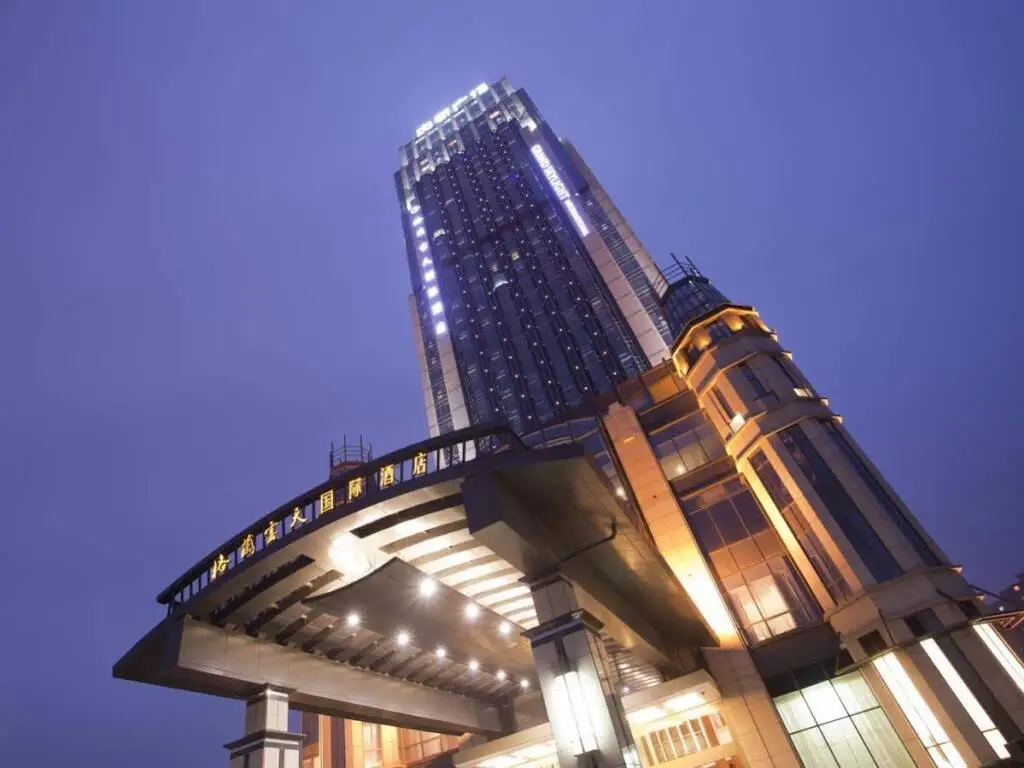 Nanchang Grand Sky Hotel — фото 1